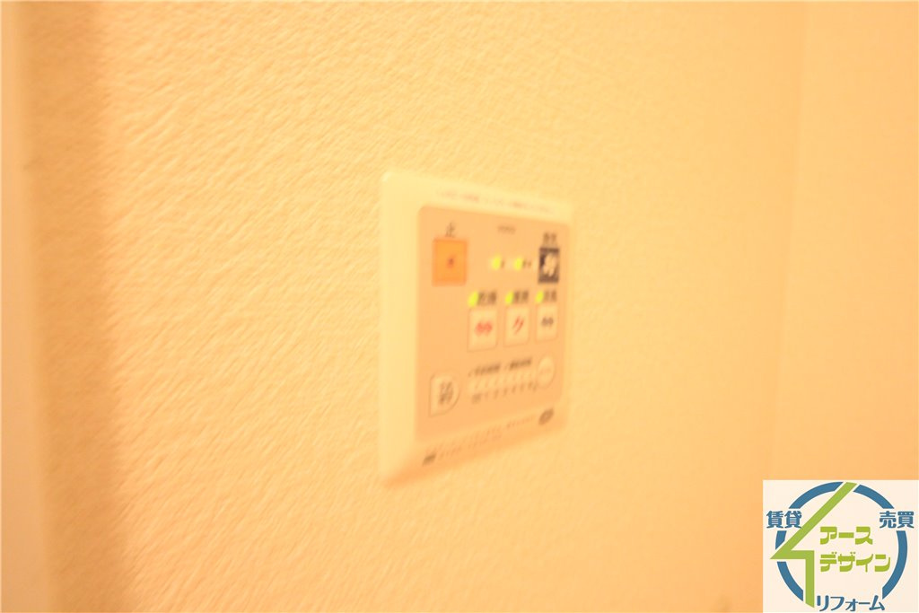 サニーヒル白水の設備|※類似部屋