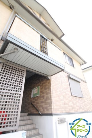 サニーヒル白水のその他共用部分