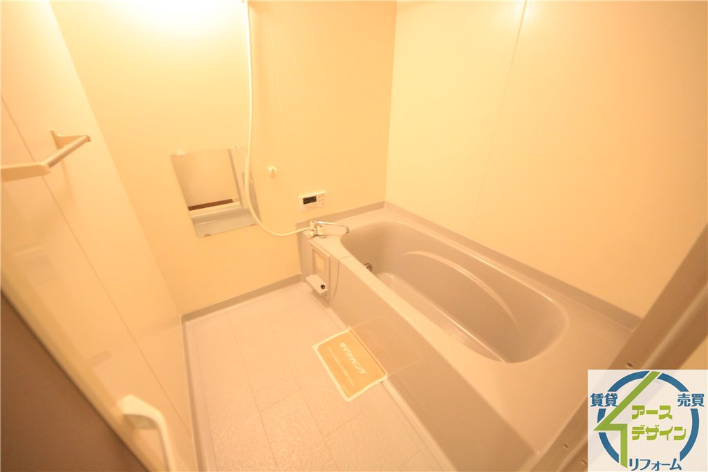 サニーヒル白水の浴室|※類似部屋