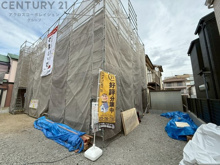 リーブルガーデン伊丹梅ノ木2期　限定1区画の画像