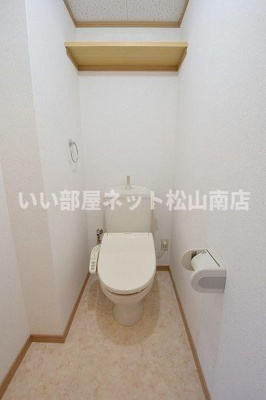 【トイレ】 | サザン・クロス