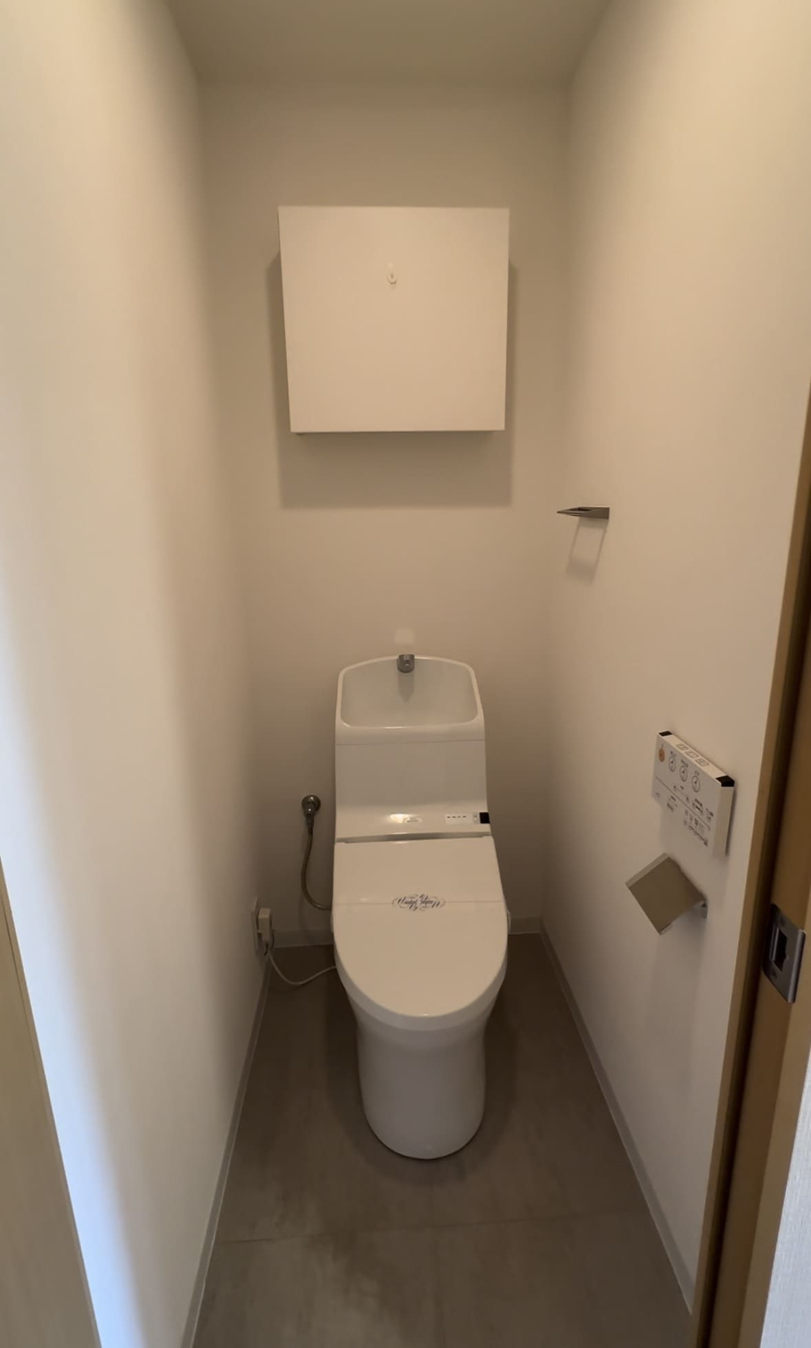 レックス市川リバーサイドコートのトイレ