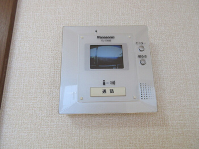 【セキュリティ】 | グランフォート