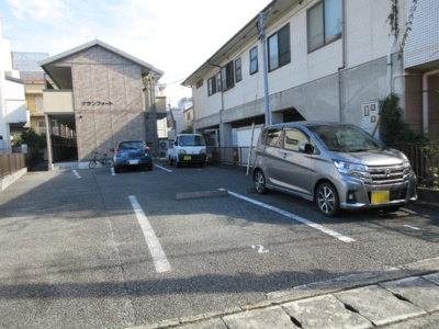 【駐車場】 | グランフォート