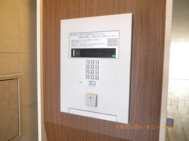 【その他共用部分】 | ロジュマンジャンティ椎名町 | エントランスは、安心のオートロック