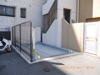 【その他共用部分】 | 敷地内に、駐輪場が有ります。