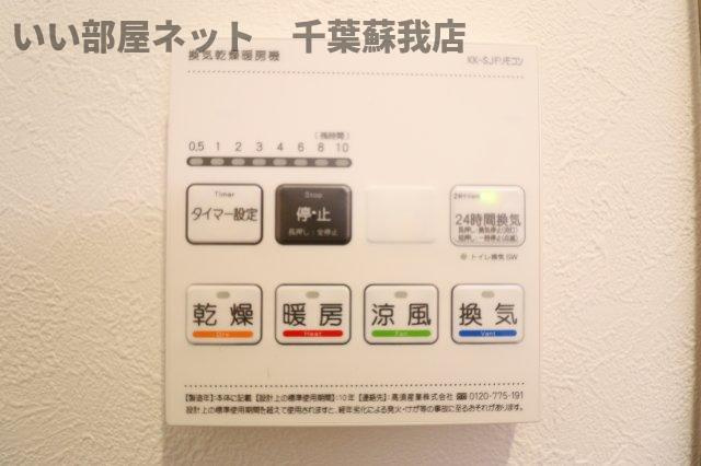 ミリアビタ長洲の設備|浴室乾燥機！雨の日も安心ですね！