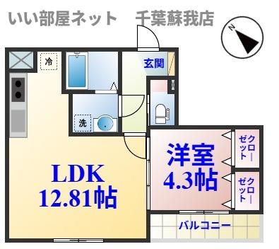 ミリアビタ長洲の間取り|ひと味違う？不動産屋のイメージを変えたい！『いい部屋ネット千葉蘇我店』へ是非お越しください♪