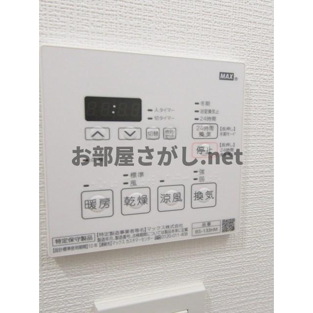 ＧＲＡＮ　ＰＡＳＥＯ巣鴨Ⅱ【駅チカデザイナーズ／10月下旬入居可】の設備