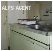 【キッチン】 | ヒルサイドハウス平楽