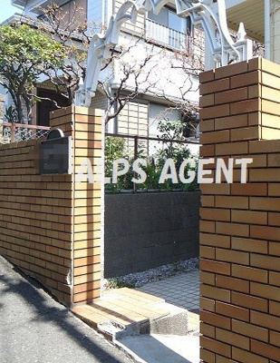 【その他共用部分】 | ヒルサイドハウス平楽