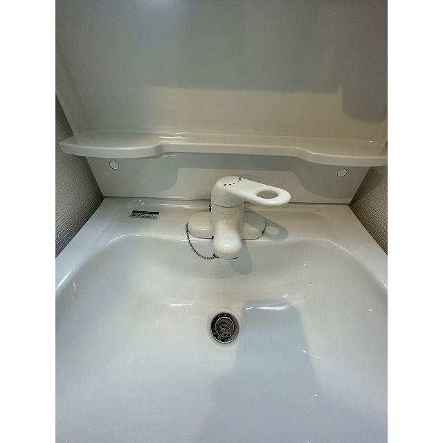 エクセラン北小金の独立洗面台