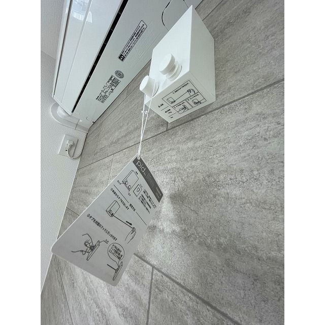 エクセラン北小金の設備