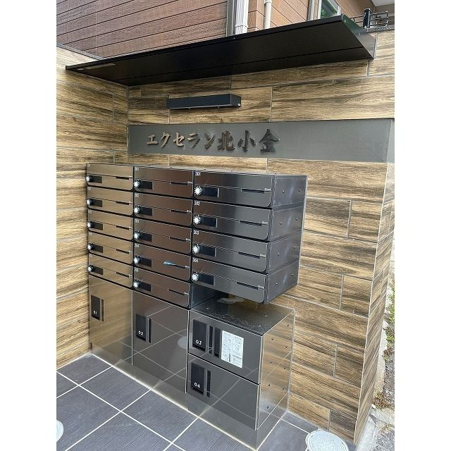 エクセラン北小金のその他共用部分