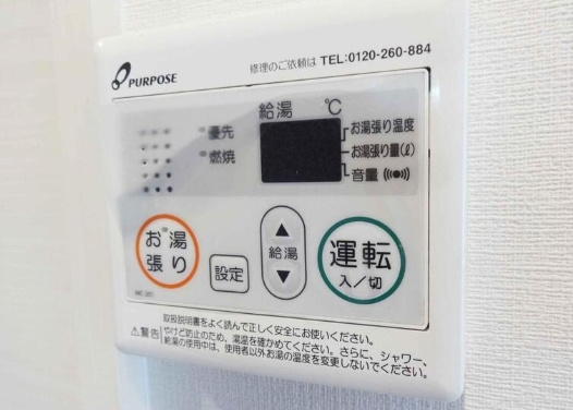 スプランディッドⅠの設備