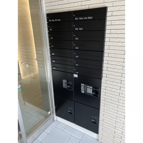 Villa　Musica西宮北口のその他共用部分|メール・宅配ＢＯＸ