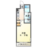 ｐlum houseの画像