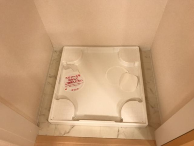 【その他】 | 若松区白山1丁目Ｙ様新築アパート | 洗濯機置場（イメージ）