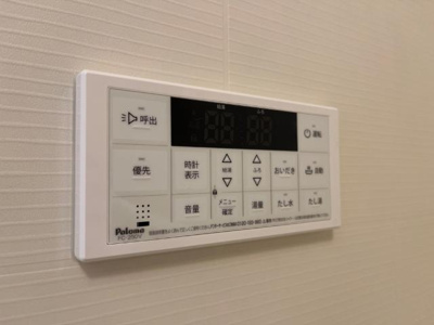 【設備】 | ラピュタ宮前 | 追い焚き機能（イメージ）