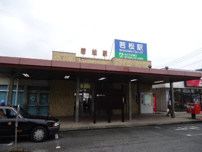 【周辺】 | ラピュタ宮前 | 若松駅(JR　筑豊本線)まで2,833ｍ