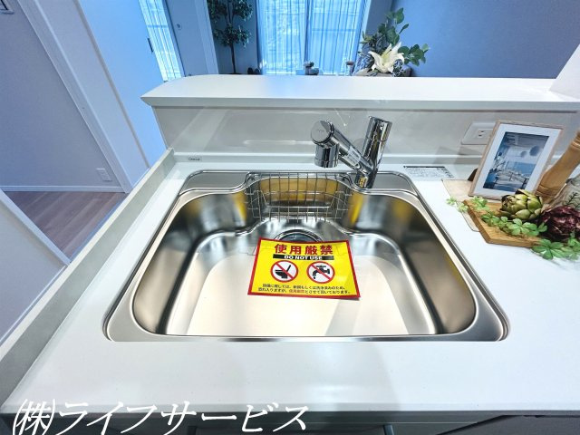 【キッチン】 | ユアサハイム新高 | キッチンシンク／浄水器付水栓搭載