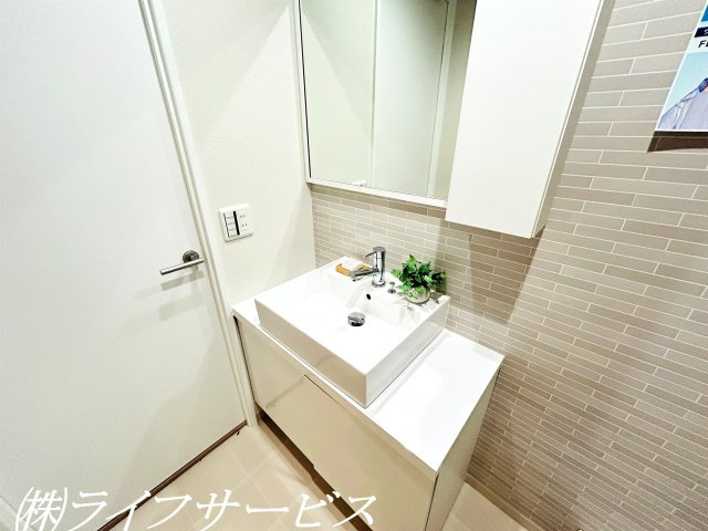 【洗面所】 | ユアサハイム新高 | 洗面化粧台