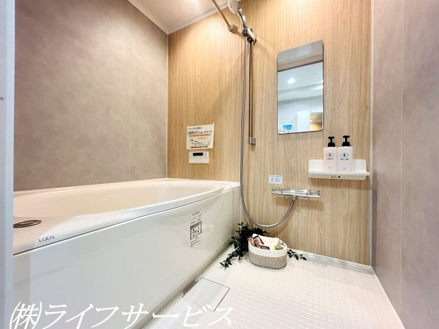 【浴室】 | ユアサハイム新高 | 浴室／浴乾、自動お湯張り機能、追い焚き機能あり！