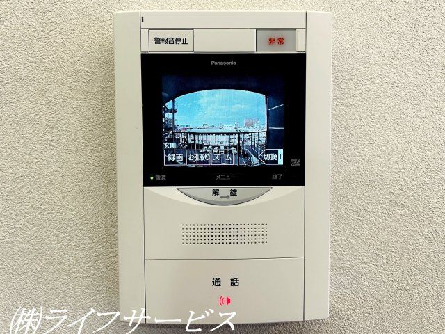 【セキュリティ】 | ユアサハイム新高 | ＴＶモニター付インターホン