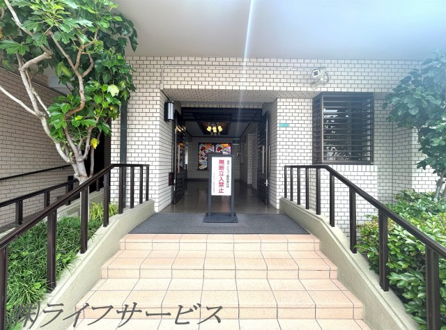 【エントランス】 | ユアサハイム新高 | エントランス