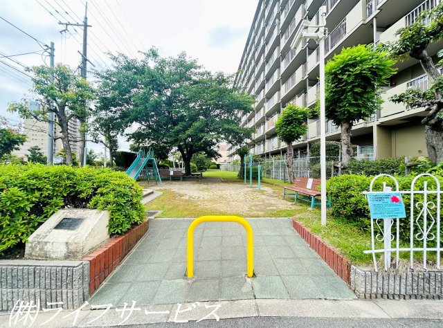 【その他共用部分】 | ユアサハイム新高 | 敷地内公園入口