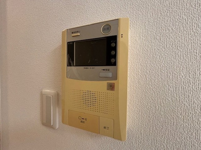 【セキュリティ】 | アイル三軒茶屋