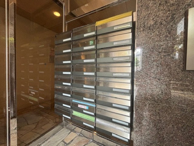 【その他共用部分】 | アイル三軒茶屋