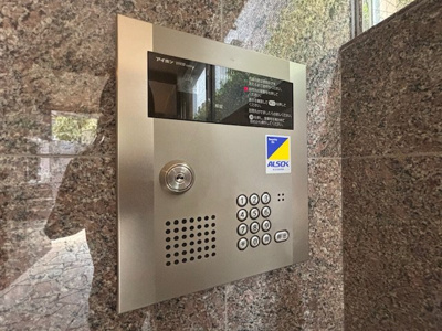 【ロビー】 | アイル三軒茶屋