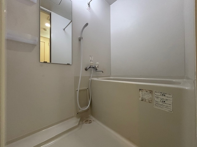 【浴室】 | アイル三軒茶屋