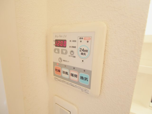 あさひ館の設備