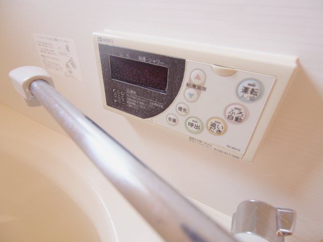 あさひ館の設備