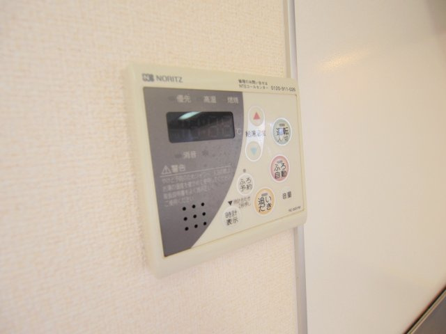 あさひ館の設備