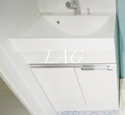 【洗面所】 | シャトーライフ相模原２ | 独立洗面台です。