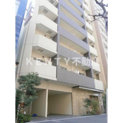 【その他共用部分】 | アーバネックス大森