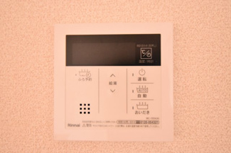 【セキュリティ】 | アグレアーブル