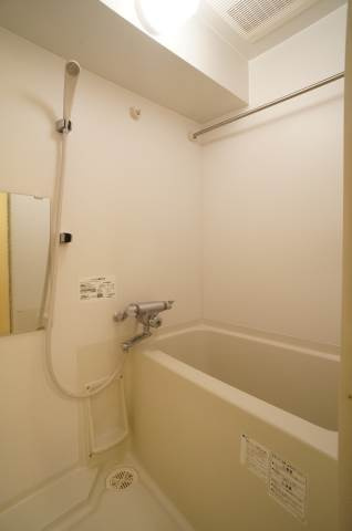 プランドールの浴室|浴室乾燥機付きのお風呂♪