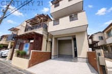 尼崎市東七松町1丁目中古戸建の画像