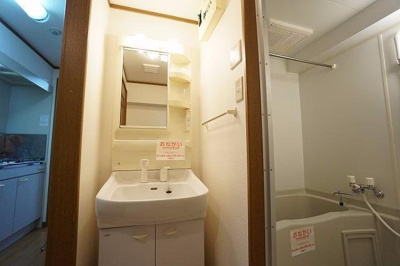 【洗面所】 | ホワイトバレー八幡駅前 | ゆったりとスペースのある洗面所