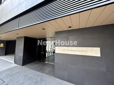 【エントランス】 | セジョリ池袋本町