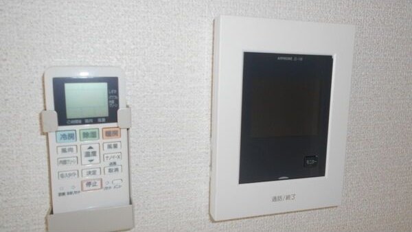 porte bonheur IIIのセキュリティ