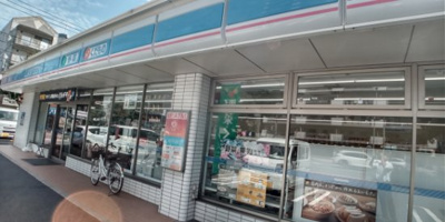 【周辺】 | レオネクスト城戸 | 徒歩1分