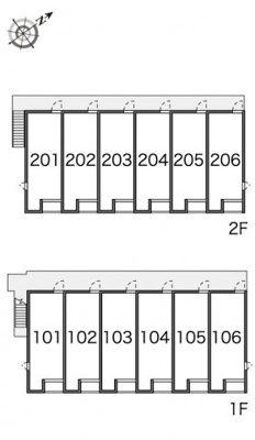 【その他】 | レオネクスト沖台 | 現況優先となります。現地にて間取り・仕様等をお確かめ下さい。