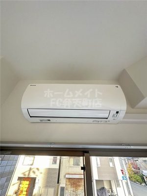 【その他】 | グランカリテ大正ドマーニ