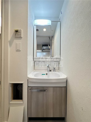 【洗面所】 | グランカリテ大正ドマーニ