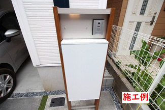 【その他】 | 瀬谷区宮沢2丁目  1号棟 8期